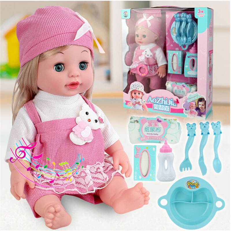 princess baby toys