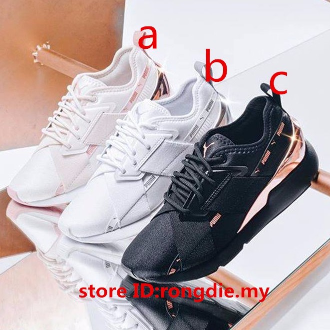 puma muse 2 metallic shoes