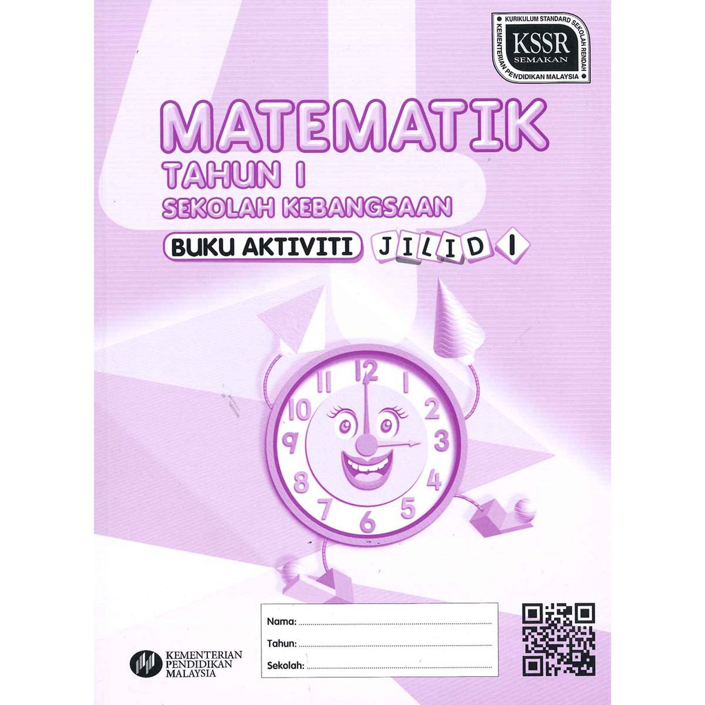 Buku aktiviti matematik tahun 1 jilid 1 anyflip