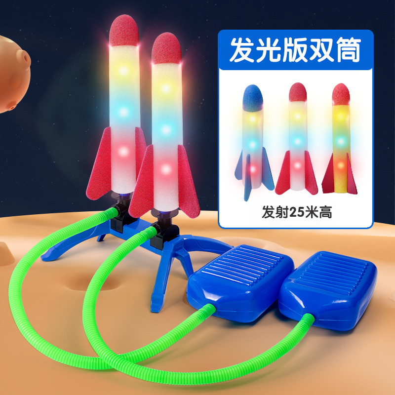 Luminous Foot Rocket Jump Air Rocket Flashing Flying Double Launcher Flying Toys Outdoor Boys Girls Games Camping toys