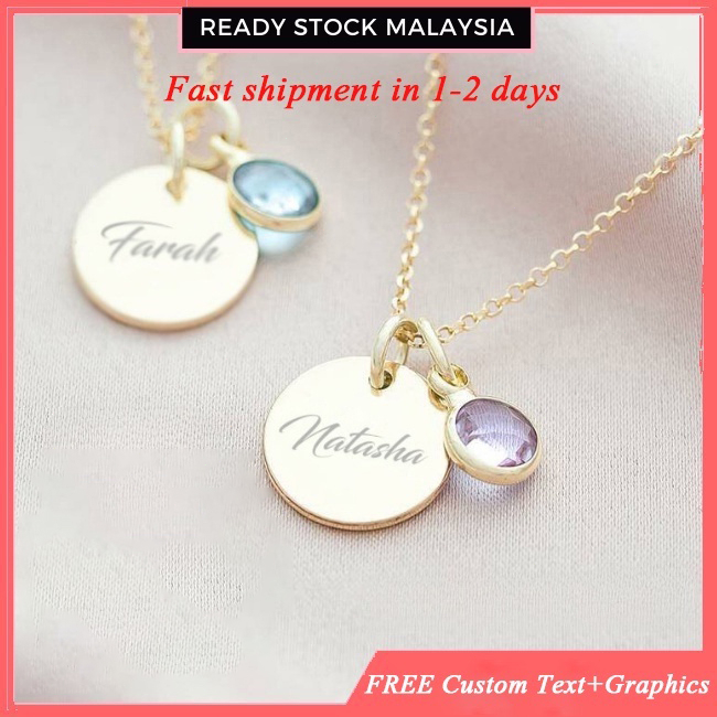 Personalized Engrave Rantai Nama Custom Name Titanium steel Necklace Birthstone Couple Customization Necklace Ramadan