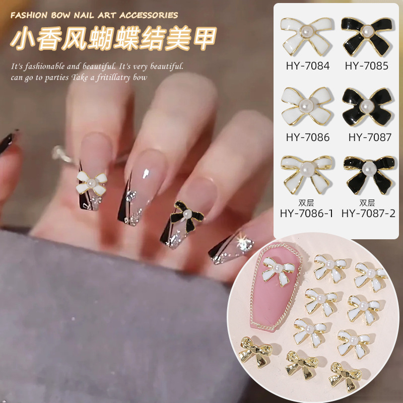 New internet celebrity small fragrant style nail enhancement alloy jewelry drop oil pearl bow black and white minimalist French nail decoration