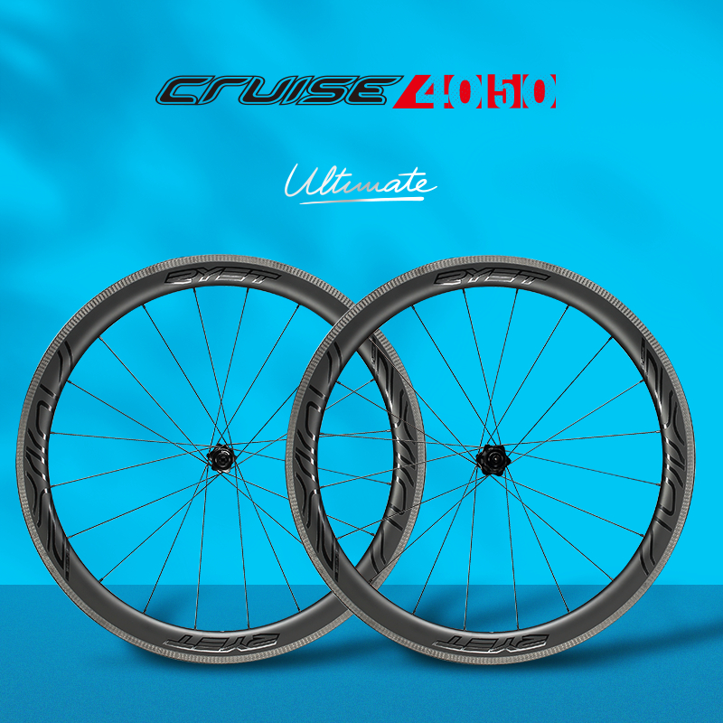 2023 Rim Brake Carbon Wheels Road Carbon Wheelsets Ceramic Racing Bike Brake Wheelsets CLincher Road Carbon NO LOGO