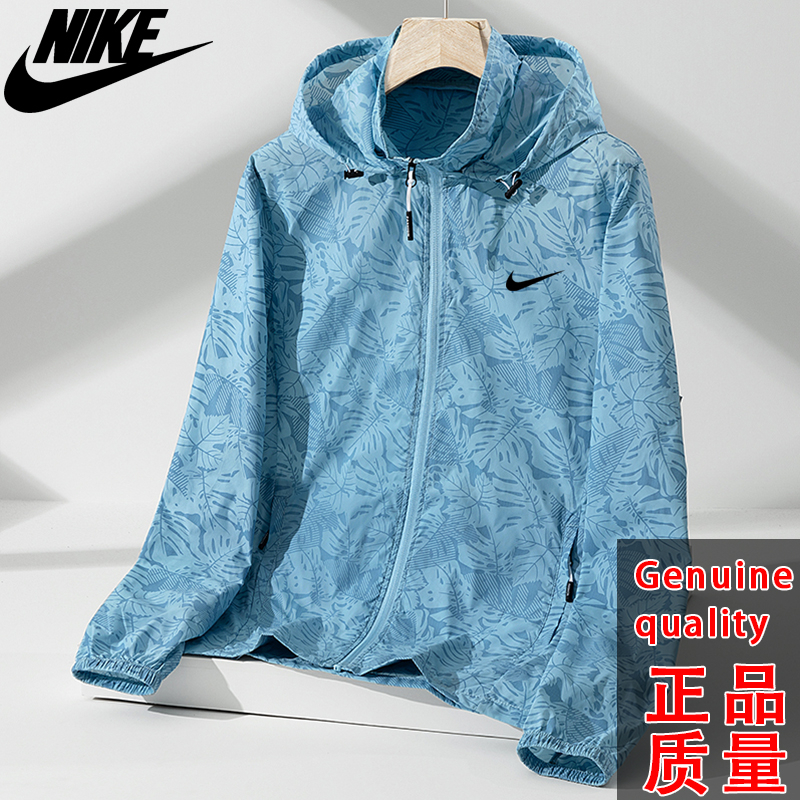 [Brand Discount Store/Same Day Delivery] High-Quality Ice Silky Jacket Men's Outdoor Sun Protection Clothing Fishing Ultra-Thin Summer