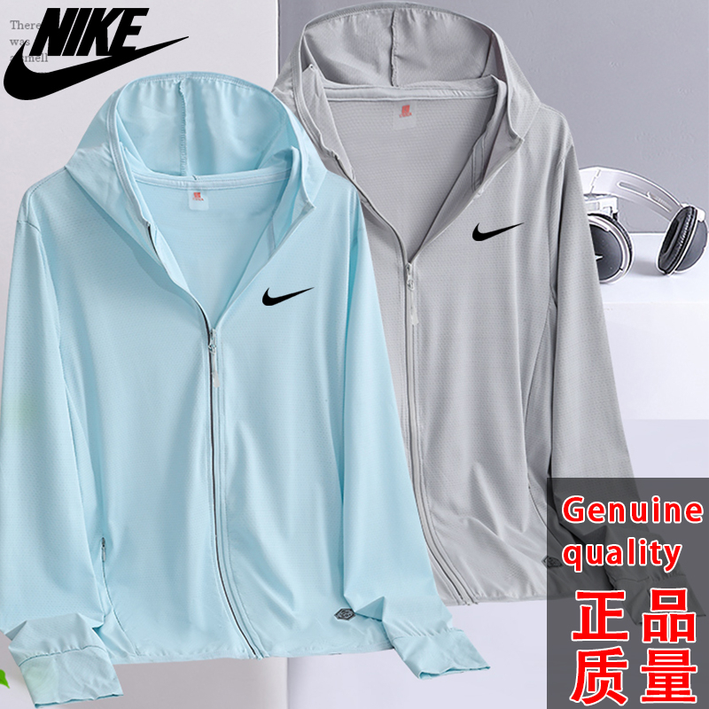 [Brand Discount Store/Ready Stock] Men's Women's Sunscreen Clothing Outdoor Thin Jacket Fishing Ice Silk Hooded Breathable Quick-Drying Stretchy Skin