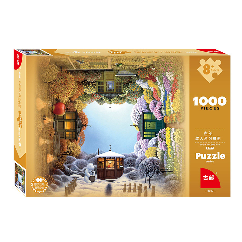Adult High Difficulty Rotating Four Seasons Puzzle Decompression Challenge Landscape Series Paper Multiple Themes 1,000 Piece