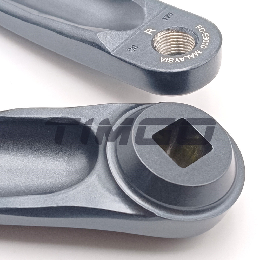 C 61000 Ensemble De Bras Manivelle Shimano Steps FC-E8000 - 175 Mm Eiyuden Chronicle Hundred Heroes