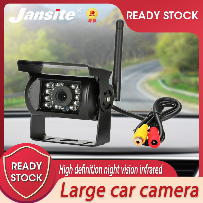 Jansite Reverse Infrared Bus Camera Car Passenger and Freight Car High-Definition Night Vision (24V)