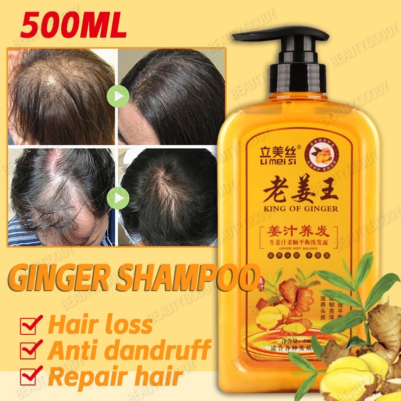 【 Ginger Vitality 】 Natural Ginger shampoo to remove dandruff and relieve itching and increase the occurrence of hair roots