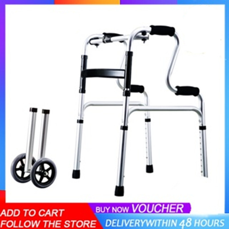 Adjustable Height Walking Aid for The Elderly and Disabled Safety Rescue and Handrails Suitable,Toilet Safety Handrail Walker Aluminium Shower Chair