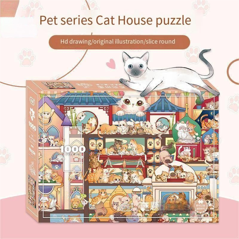 High Difficulty Pets Cats Dogs Landscape Christmas Style Puzzle Healing Enhance Logical Thinking Adult Children Paper 1,000pcs