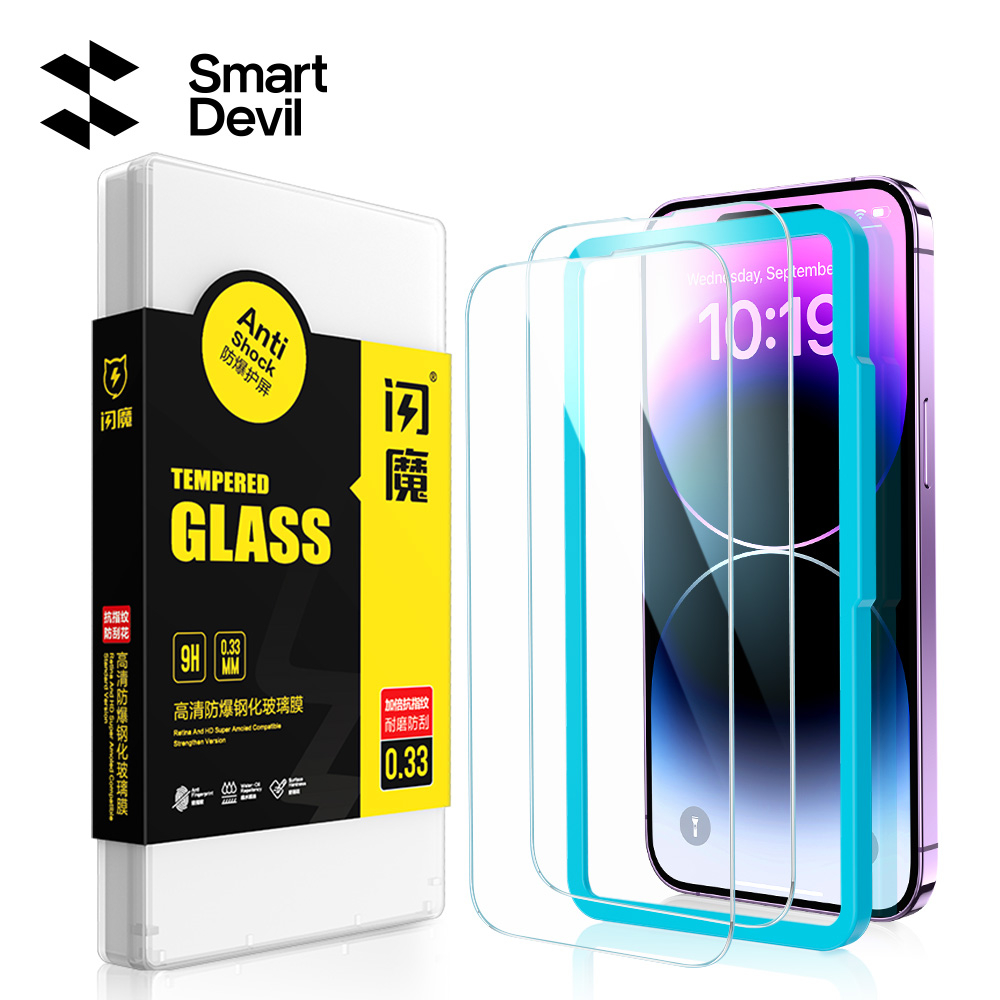 SmartDevil Tempered Glass Compatible For IPhone 15/15Pro/14 Pro/14 plus/14 Pro Max