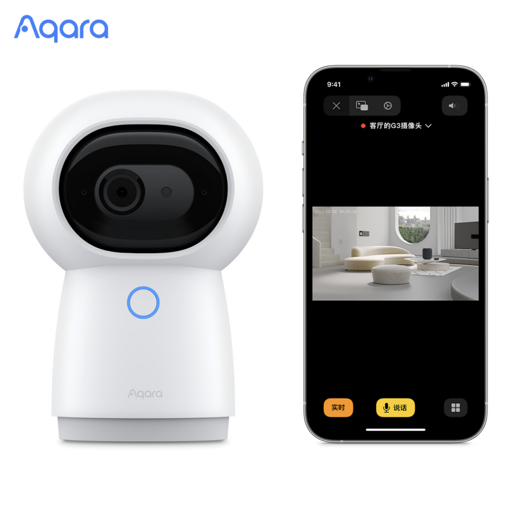 Aqara Wifi Smart Camera G3 2K Ultra HD 360° Panoramic Cruise Data Encryption Zigbee Surveillance Camera Support Apple HomeKit