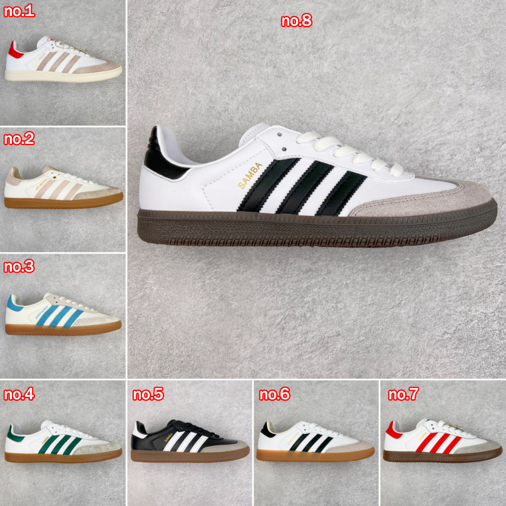 AD Original Samba OG Retro Classic Lightweight Sneakers B75807