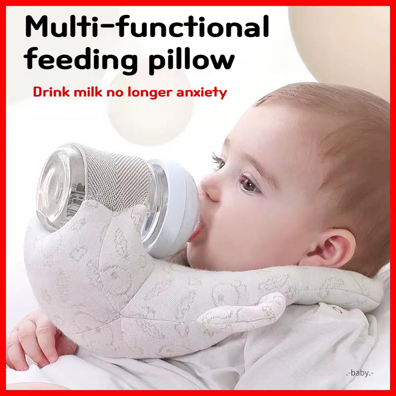 [Limited time offerUltra-Low Price] Baby Nursing Pillow Lazy Nursing Pillow Nursing Pillow Anti-spitting Nursing Nursing Handy Tool Baby Nursing Bottle Holder Anti-spitting Nursing Overflowing Nur婴儿喂奶枕 懒人哺乳枕 哺乳枕 防吐奶 喂奶神器