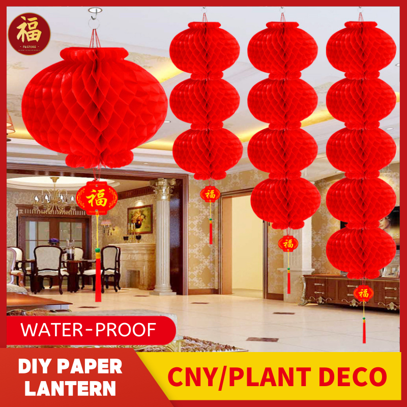 新年裝饰2025 蜂窝小灯笼 DIY Chinese Lanter Red Lantern Paper Lanterns CNY Hanging Decoration Chinese New Year Decorations Lunar New Year Lantern Ancient Chinese Lantern Store Decoration 2025 New Year