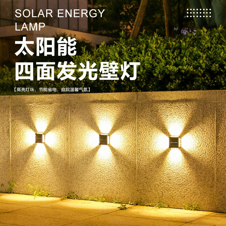 ✨✨16 LED Solar Wall Lamp Outdoor Waterproof Lampu Dinding Light-operated Wall Lamp Auto ON/OFF Street Lights Up-Down Lighting for Garden Garage Wall Lamps Street Landscape Garden Decor Lampu Dinding