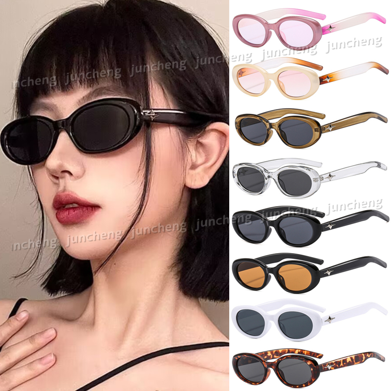 Y2K New Sweet Cool Spicy Girl Sunglasses For Women Men Premium Oval Europe And America Laser Pink Shade For Women