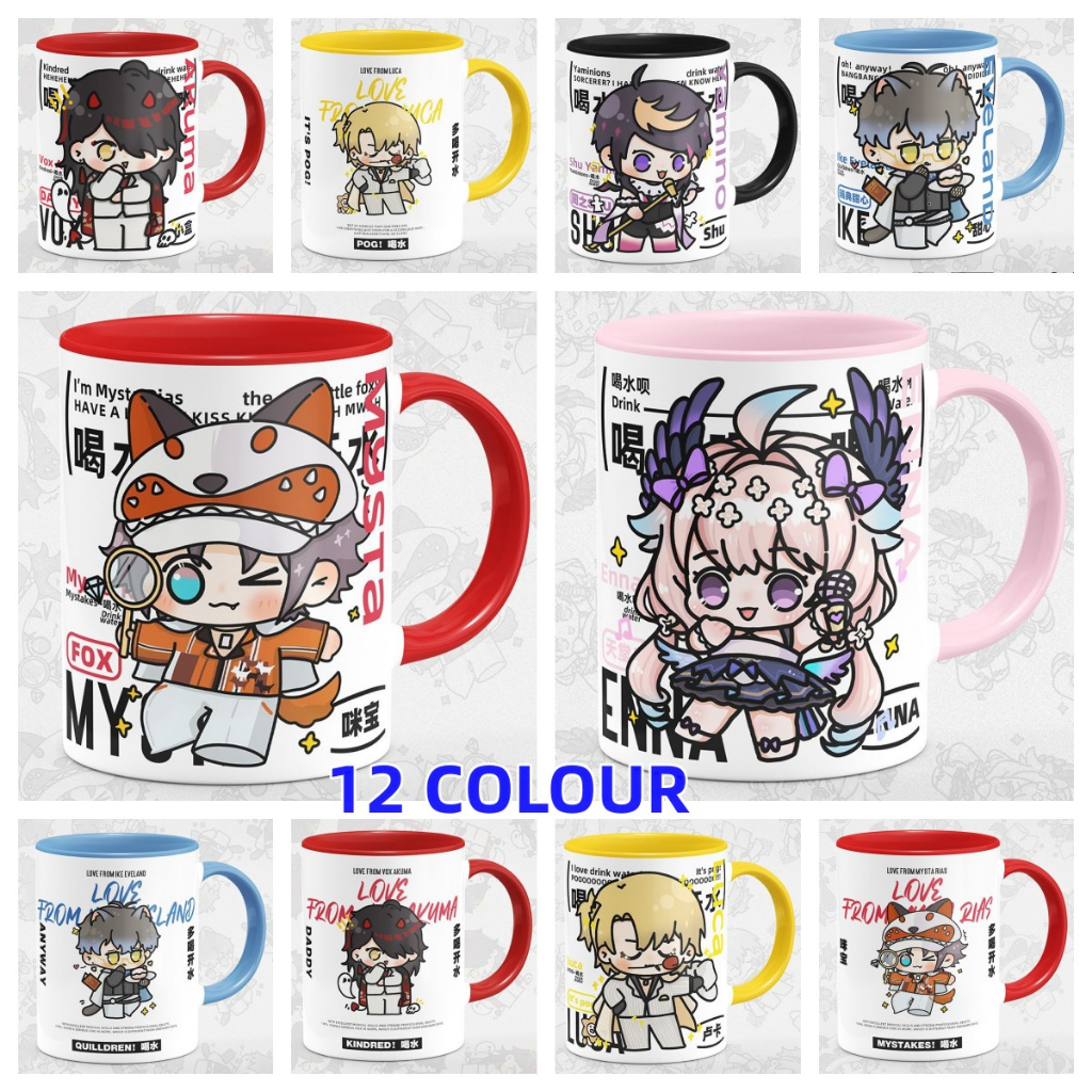 Mug Luxiem Rainbow Club Mug Mysta IKE SHU DADDY LUCA Enna Merchandise Ceramic Water Cup Simple Breakfast Cup with Lid Spoon Water Cup