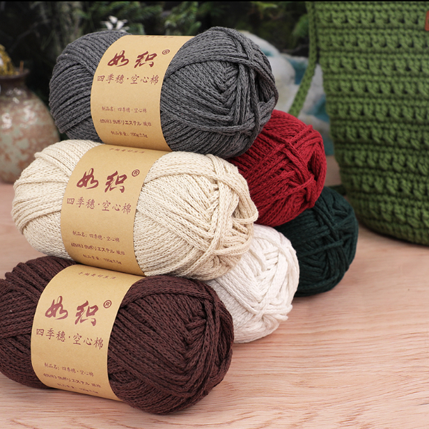 Likeecords Cotton Yarn Round Strand Yarn 100g Pure Cotton Rope Hand Woven DIY Tapestry Cotton Yarn 2mm