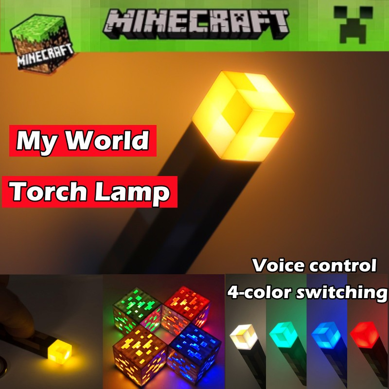 Ready StockMy World Charging Night Light Minecraft Torch Four Colour Changing LED Lights Creative Red Blue Mine Night light Game light My World Game Surroundings Bedroom atmosphere decorative light
