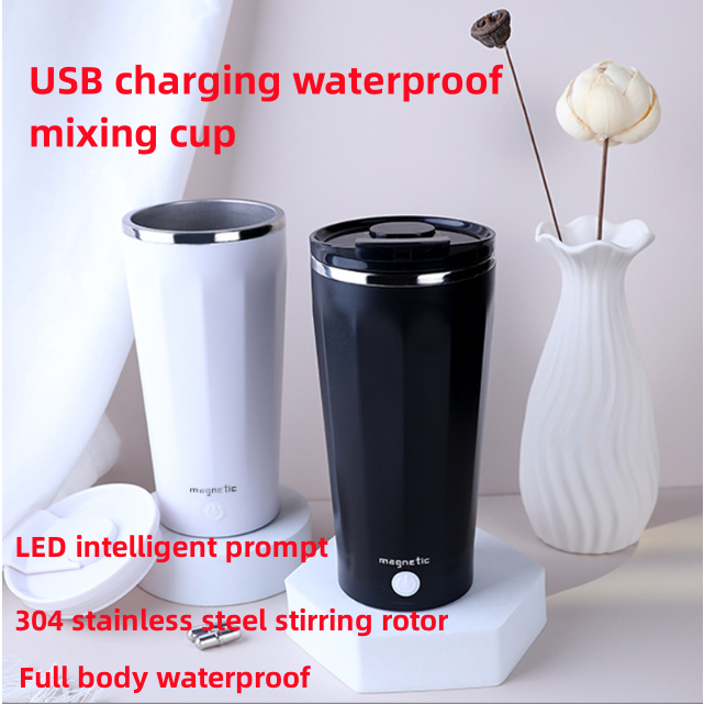 USB Mixing cup 304 Stainless Steel Magnetic Blender Cup Waterproof Electric Blender Cup Coffee/Milk/Oatmeal/Protein Powder