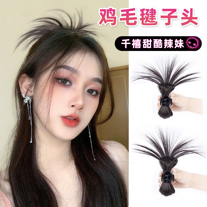 Chicken coop meatball head lazy style chicken feather shuttlecock head fountain high ponytail hot girl chicken coop hair clip wig hair bag