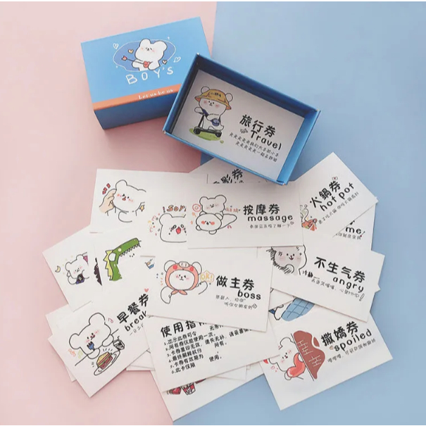 Love voucher birthday gift couple card小红书男友券diy爱情兑换券不生气卡情人节生日惊喜特别情侣礼物efv