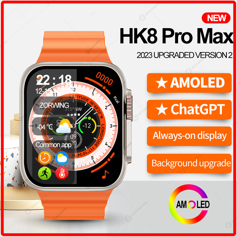 HK8 PRO MAX スマートウォッチ ChatGPTモデル - 腕時計(デジタル)