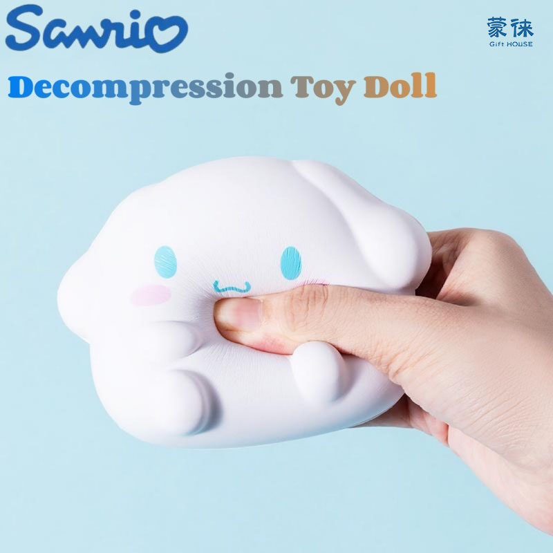 Sanrio Slow Rebound Toy Cinnamoroll Doll Stress Relief Toys Kawaii Finger Press Rebound Vent Anxiety Relief Toys