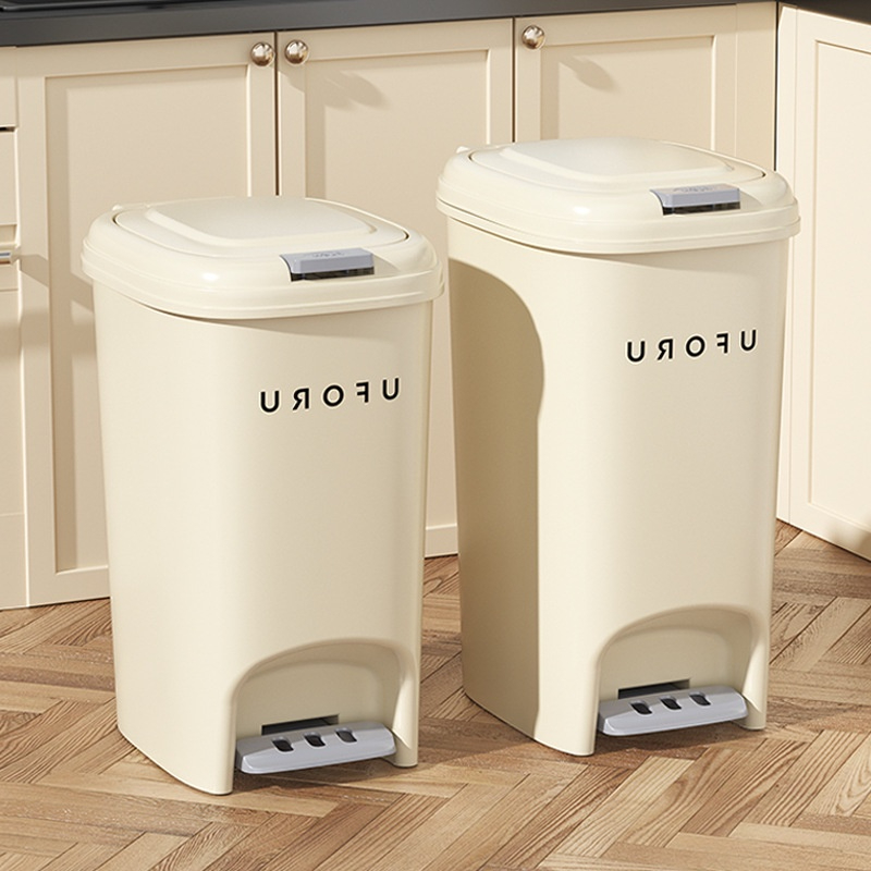 【No.7 Mall】20l Kitchen Large-Capacity Trash Can Household with Lid Foot-operated Bathroom Office Living Room Kitchen Waste Large-Cap