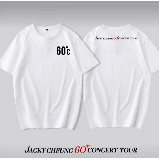 2023 Jacky Cheung Concert Macau Wuhan Tickets Peripheral Clothes Short-Sleeved t-Shirt Support Men Women Same Style 7.4