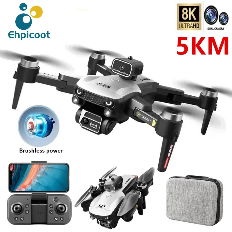 New S2S Professional Drone 5G 8K HD ESC Camera Obstacle Avoidance Helicopter FPV optical Flow Remote Control Quadcopter RC Dron