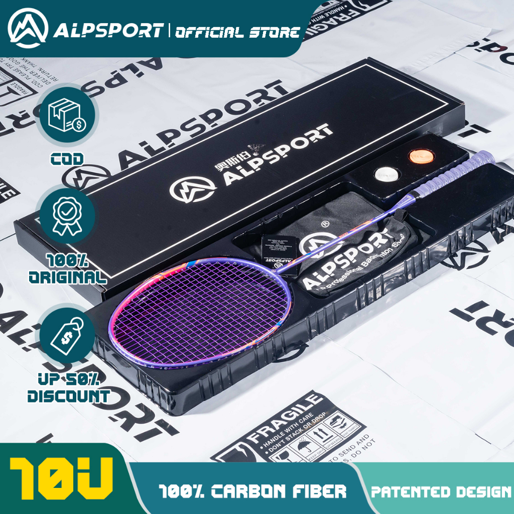 ALPSPORT GJ 10U 52g Max 35LBS Ultralight  100% Full Carbon Fiber Purple Badminton Racket with String Black Red Professional Racquet Suitable for College Students and Teenagers