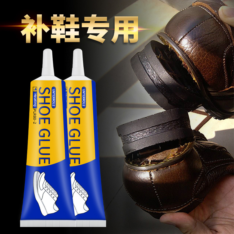 【Same day shipment】60ml Shoe Repair Glue Waterproof Sealant Worn Shoe Glue Adhesive Tube Fix Soles Heels Leather Rubber Boots