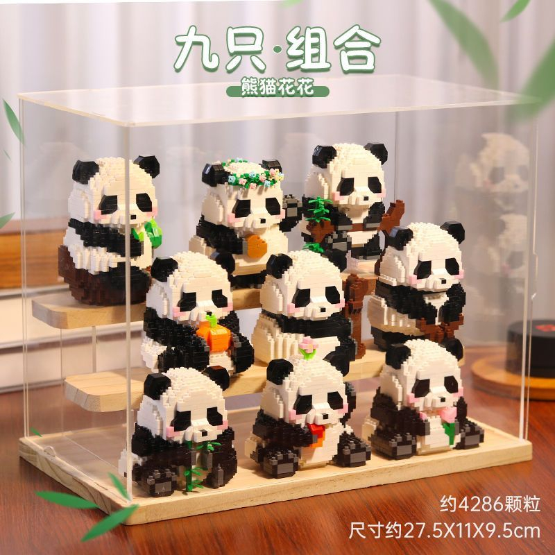 Influencer Big Panda Flower Building Block Doll Menglan Fubao Merchandise Ornaments Hand-Made Toys Miniature Particles 8 Assembly 9