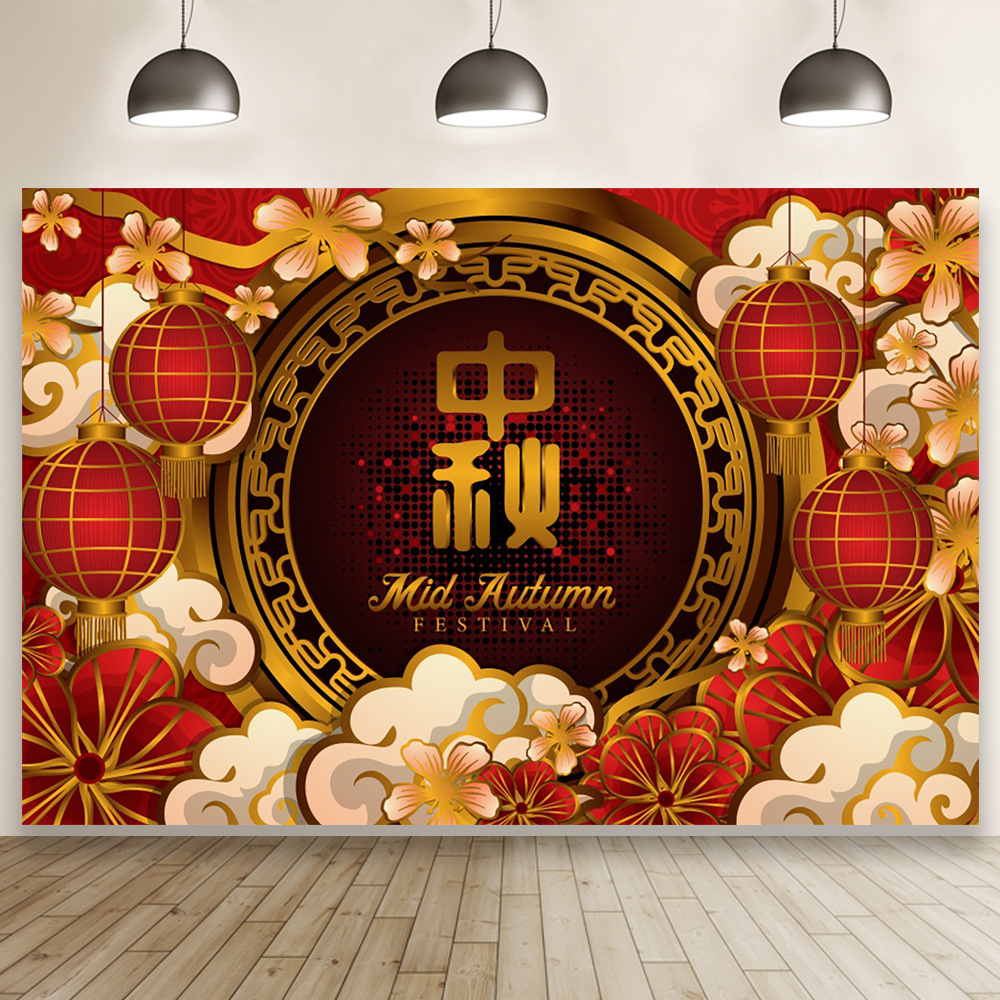 5x3ft Chinese Style Mid Autumn Festival Photography Background for Full Moon Lantern Moon Cake Lotus Picking Family Reunion Festival Decoration Banner Photoshoot Background