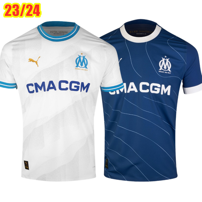 23/24 Olympique de Marseille Home Men's Soccer Jersey Fan Edition Top Quality AAA