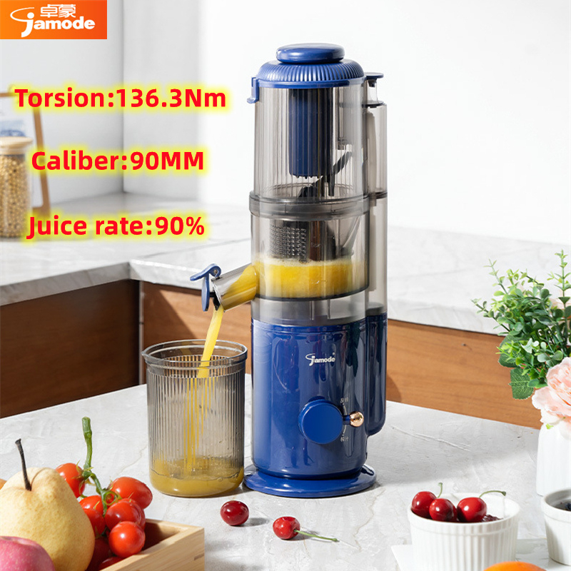 Slow Juicer 果汁機 Pemerah jus Heavy duty Blender Juice Maker 水果機 榨汁机Large feed inlet Jamode