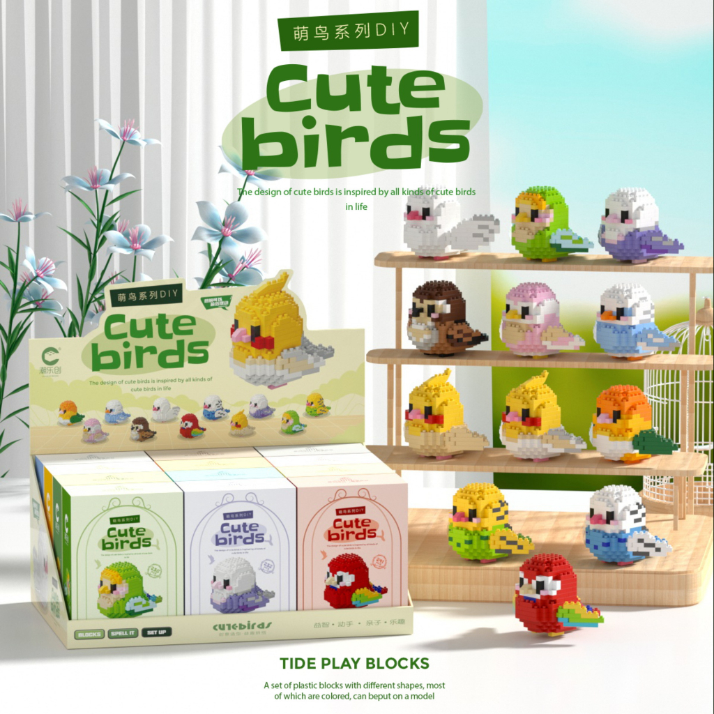 Parrot Cute Bird Series Small Particle Assembly building block toy gift 8909-8920