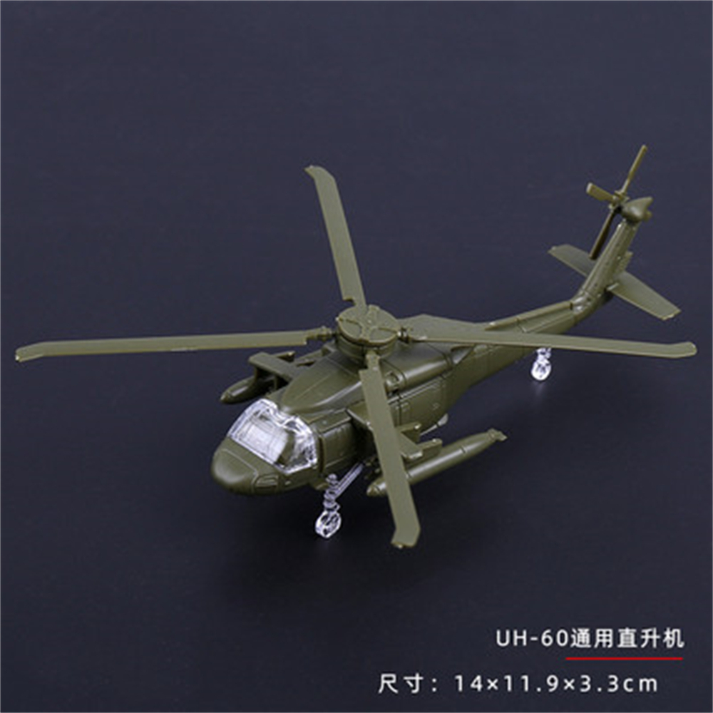 Mini Puzzle Building Toys 1/144 Scale UH-60 Utility Helicopter Assembly Airplane Plastic Military Model Children's Gift