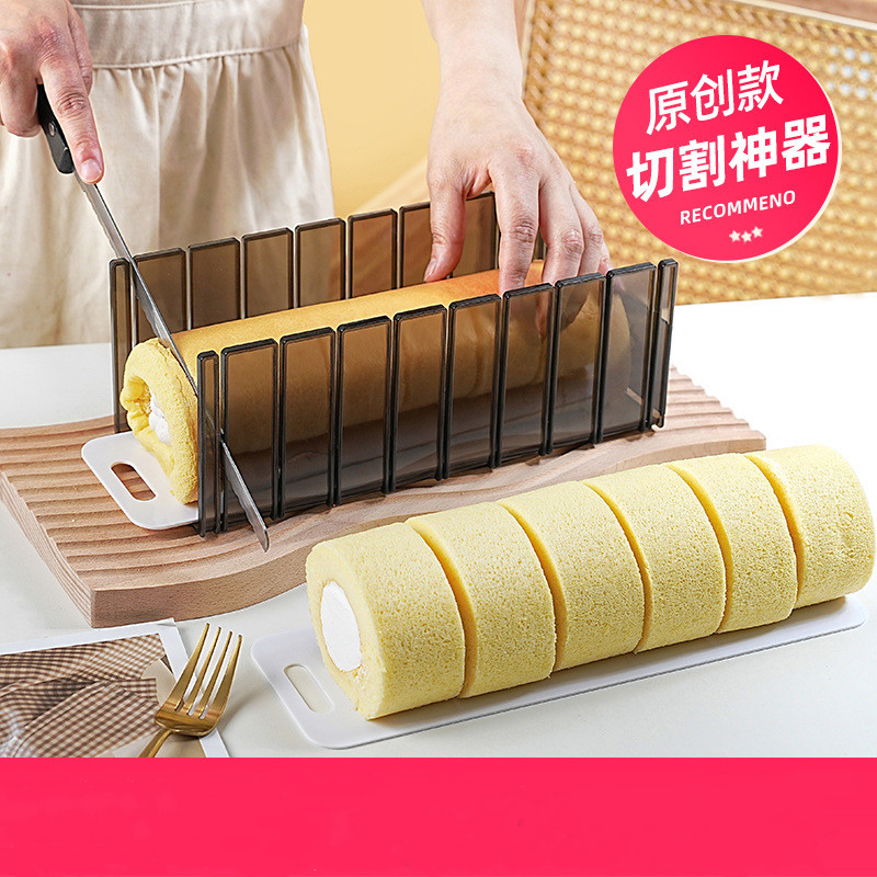 ❉ Swiss roll cake roll cutter cutting artifact special evenly divided die slicer Balance Ruler Fondant Icing Decorate Tool Pastry And Bakery Accessories 蛋糕卷切割神器