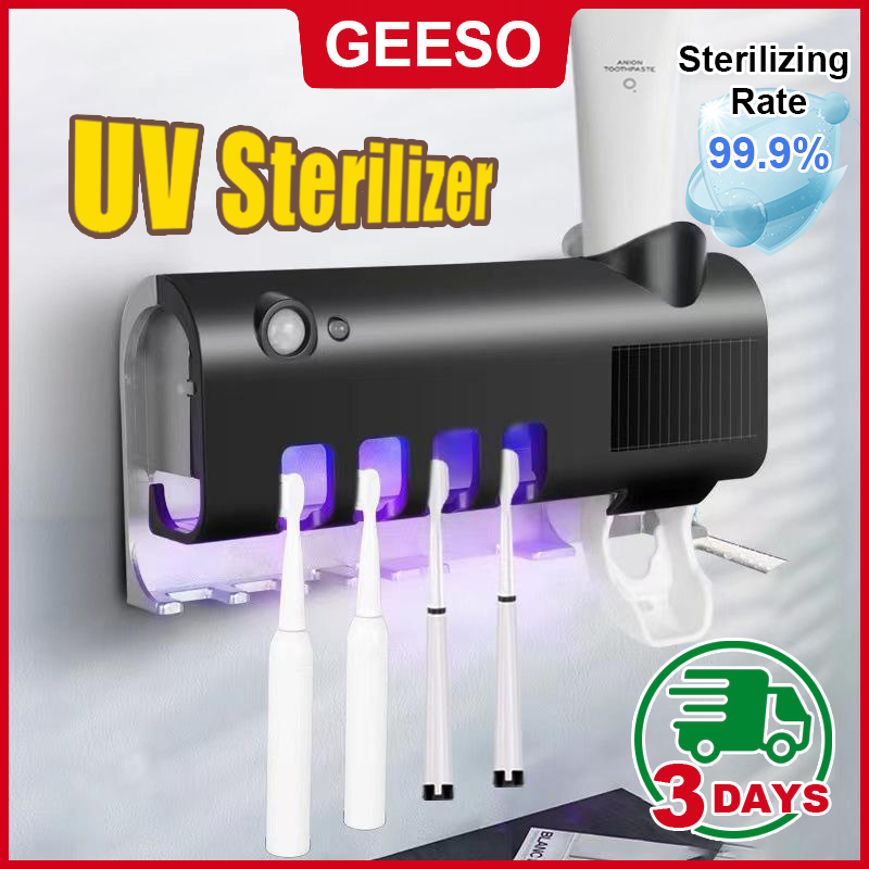 GEESO Toothbrush Sterilizer UV Light Toothpaste Dispenser Squeezer Solar Charging & USB Charging Toothbrush Toothpaste Holder Bathroom Rak Berus Gigi 牙刷消毒器 牙膏挤压器