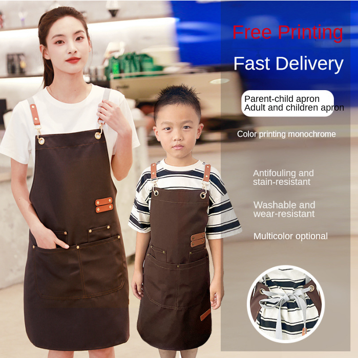 Apron women's waterproof canvas apron denim apron baker apron coffee shop work apron parent-child apron children's apron home kitchen waterproof apron chef apron