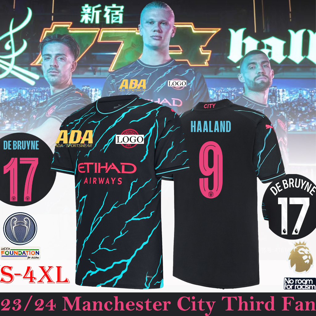 Fans S-4XL 23-24 Man C Third Soccer Football Jersey T-shirt Men Fans Version