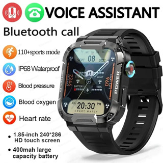 Tactical best sale smartwatch z3