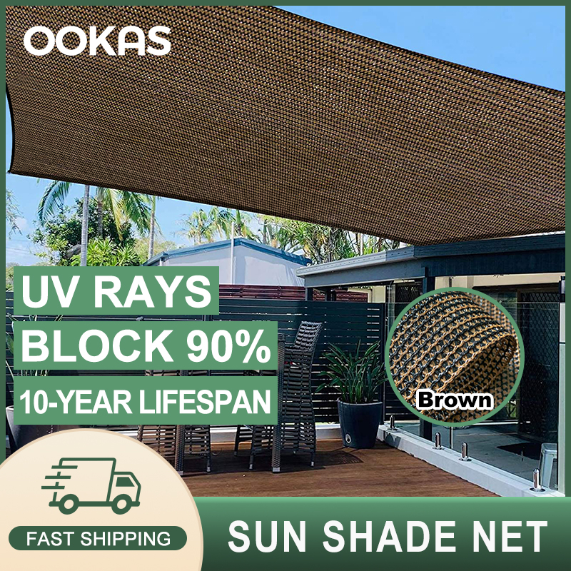 Anti UV 97% Sunshade Net black and brown Outdoor Garden Net Farm Net Greenhouse Net Sunscreen Sunblock Shade Cloth Net Outdoor Swimming Pool Cover Sun Shade Net