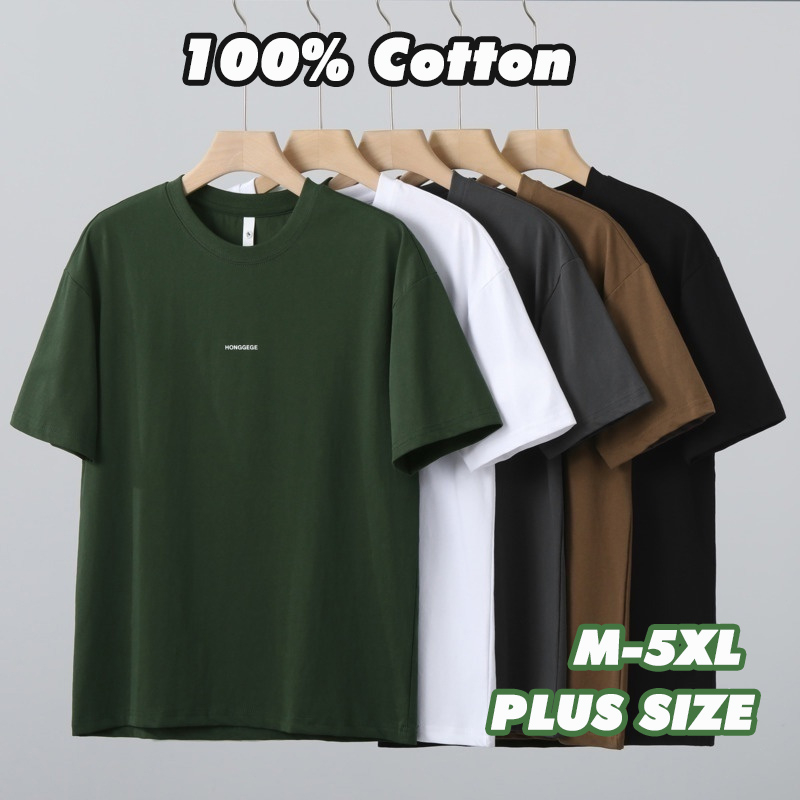 100% Cotton T Shirt Men Oversize T Shirt Lelaki Kosong Round Neck Casual Short Sleeve Unisex T Shirt Plus Size 5 Colors M-5XL