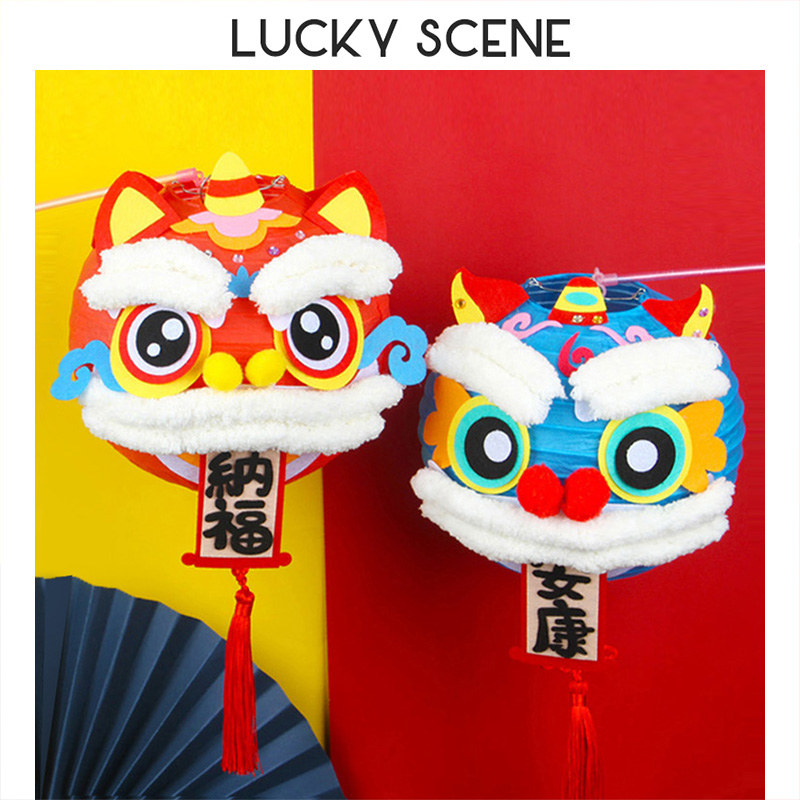 Lion Lantern Children Parent-child HandmadeHand Craft Toys Chinese DIY National Tide Lunar NewYear Chinese Tradition S01520