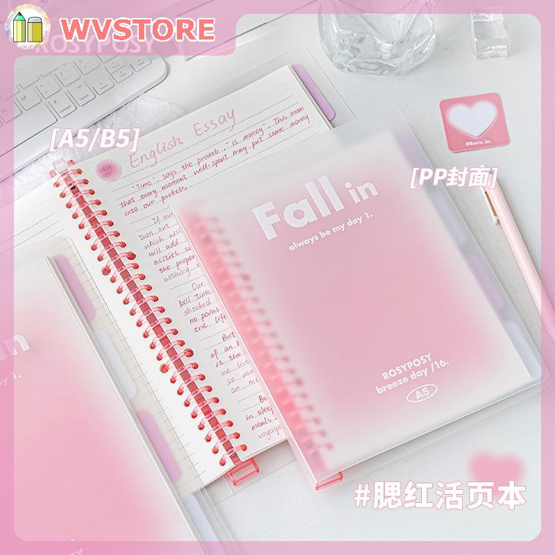 [WV] Rosyposyb5 Blush Loose-leaf Notebook, Ins Style Notebook, Features: 40 Pages Per Book, Waterproof, Eye Protection Inner Page, Free Thinking Guide Page